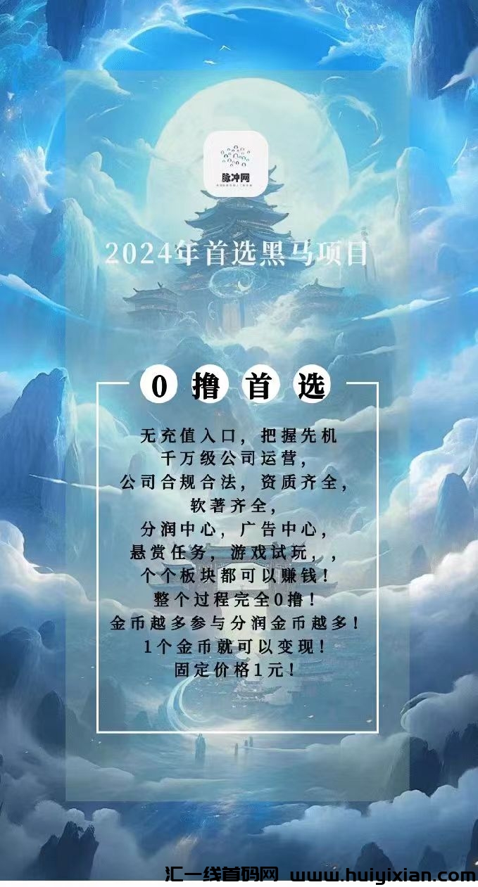 35c0745b4720240518183817