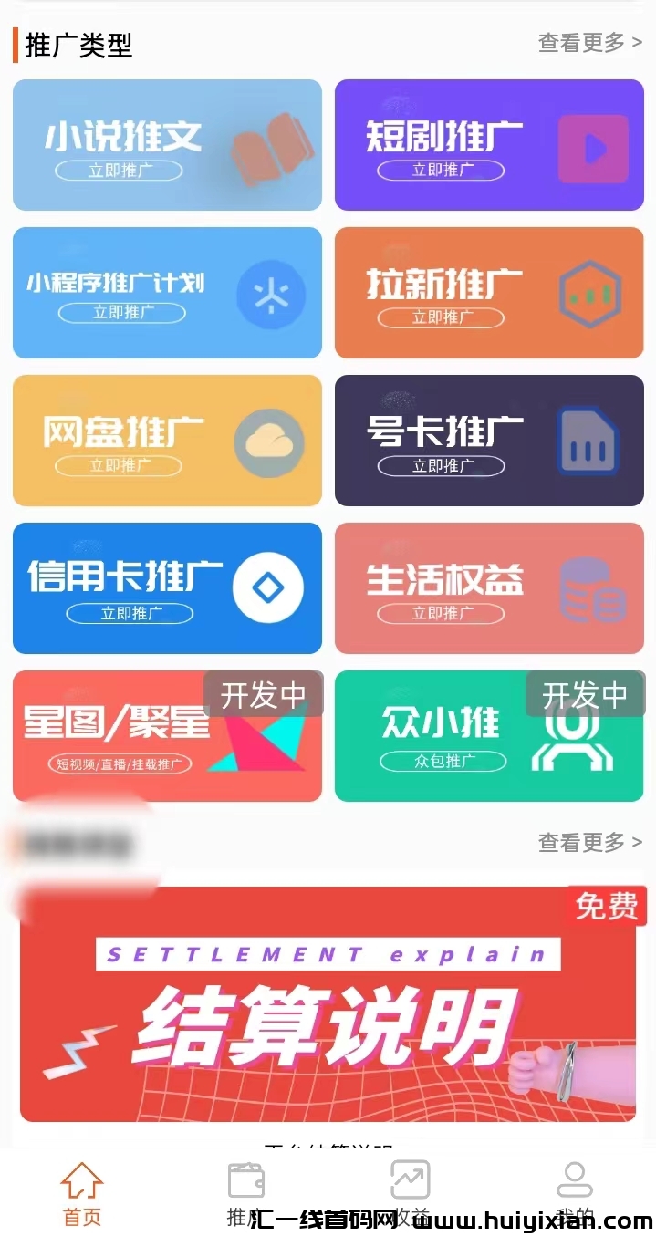 36a448454620240515091642