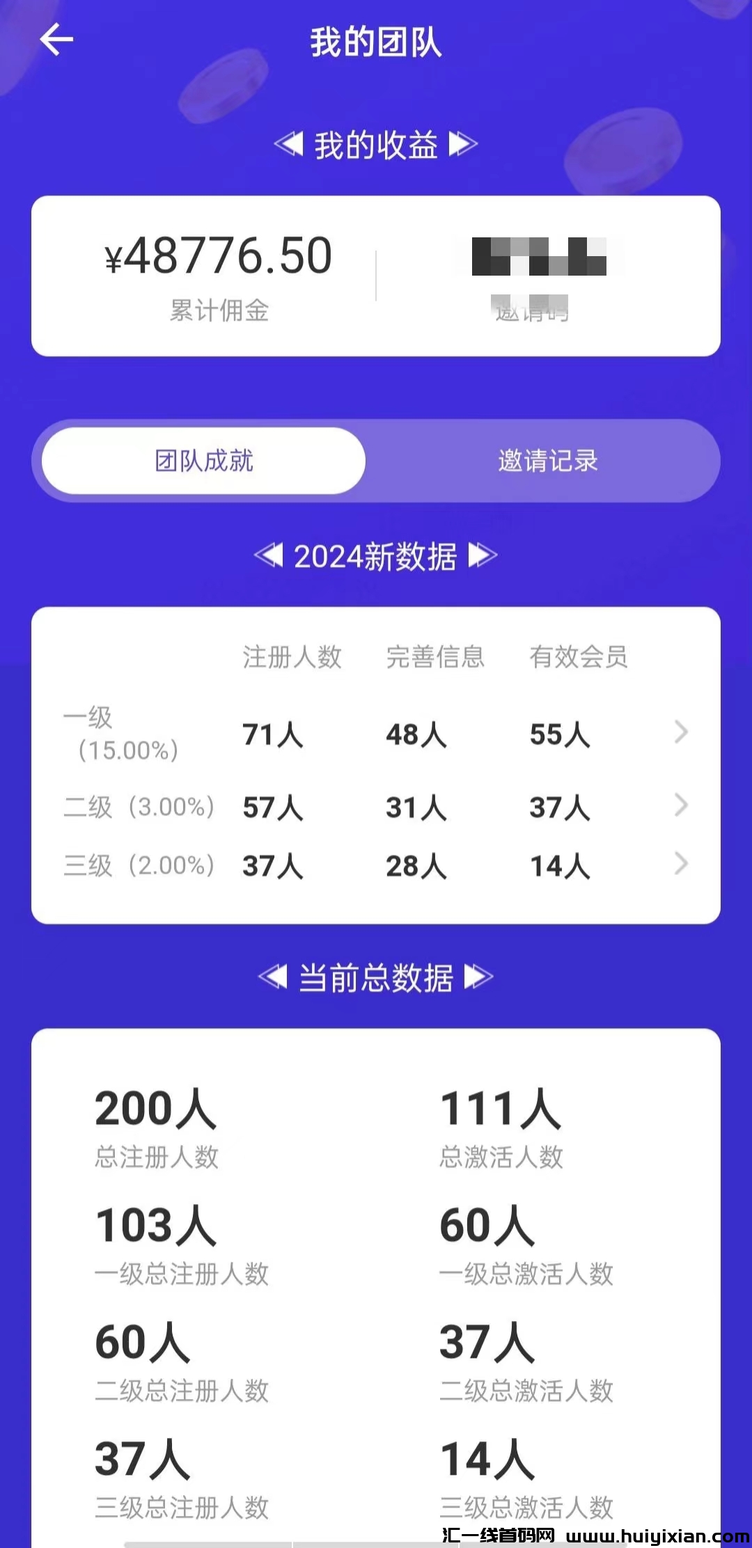 36d301cb0820240509072810