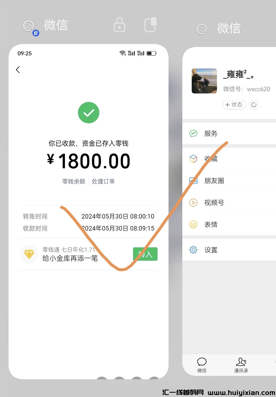 37b6500fac20240530132045