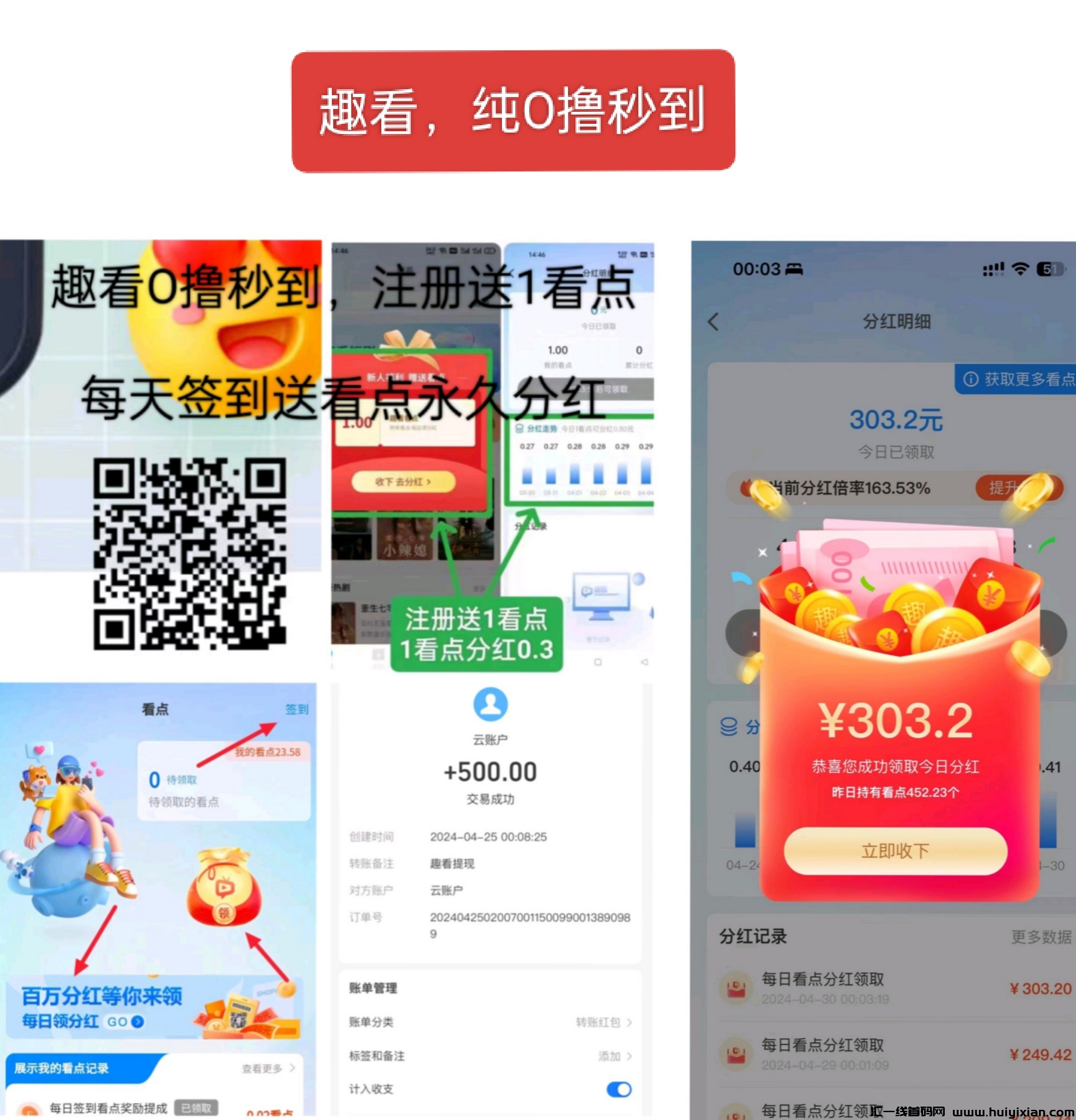 38c1d2a3eb20240502123455