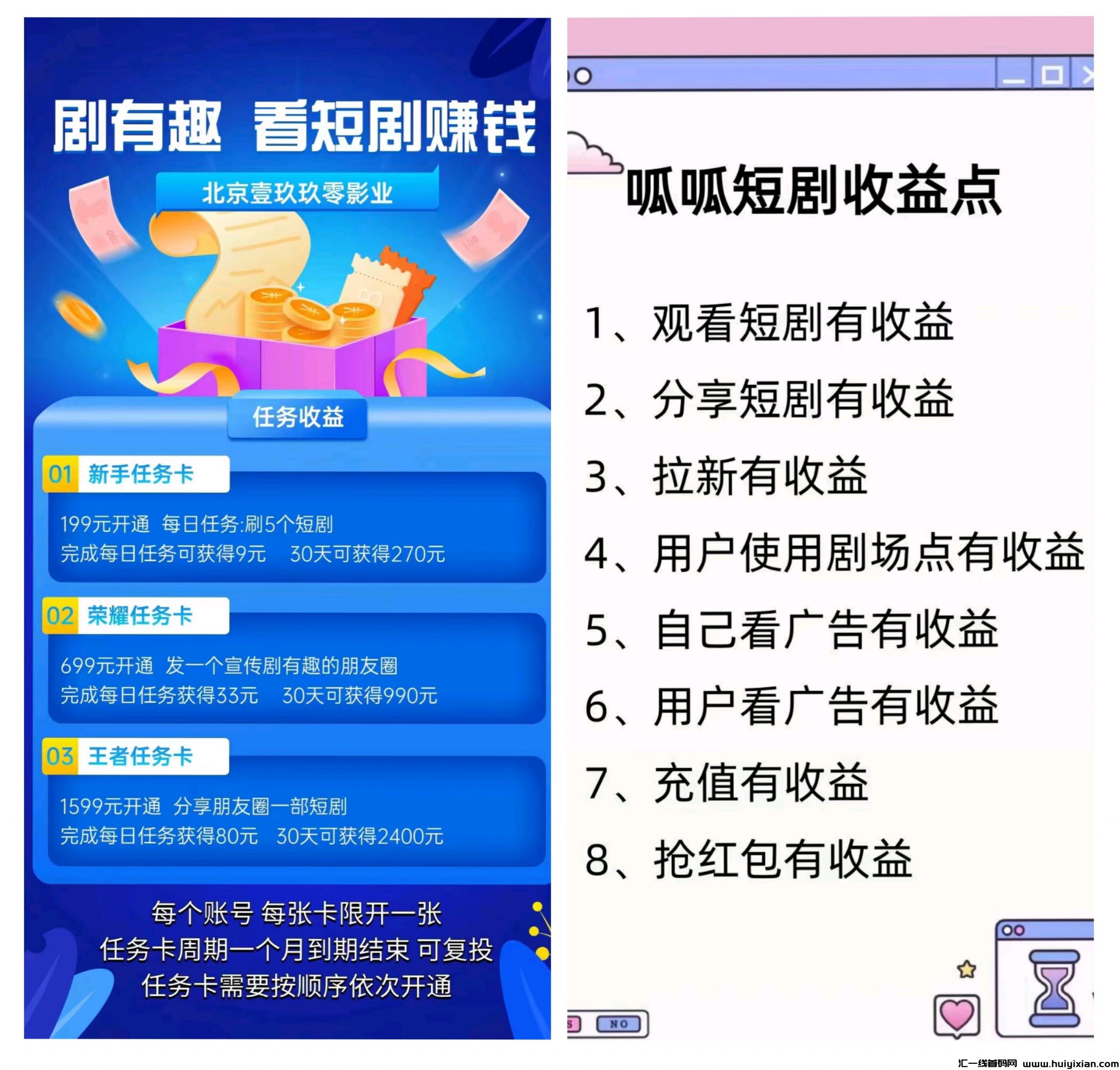 395b1a97df20240518132509