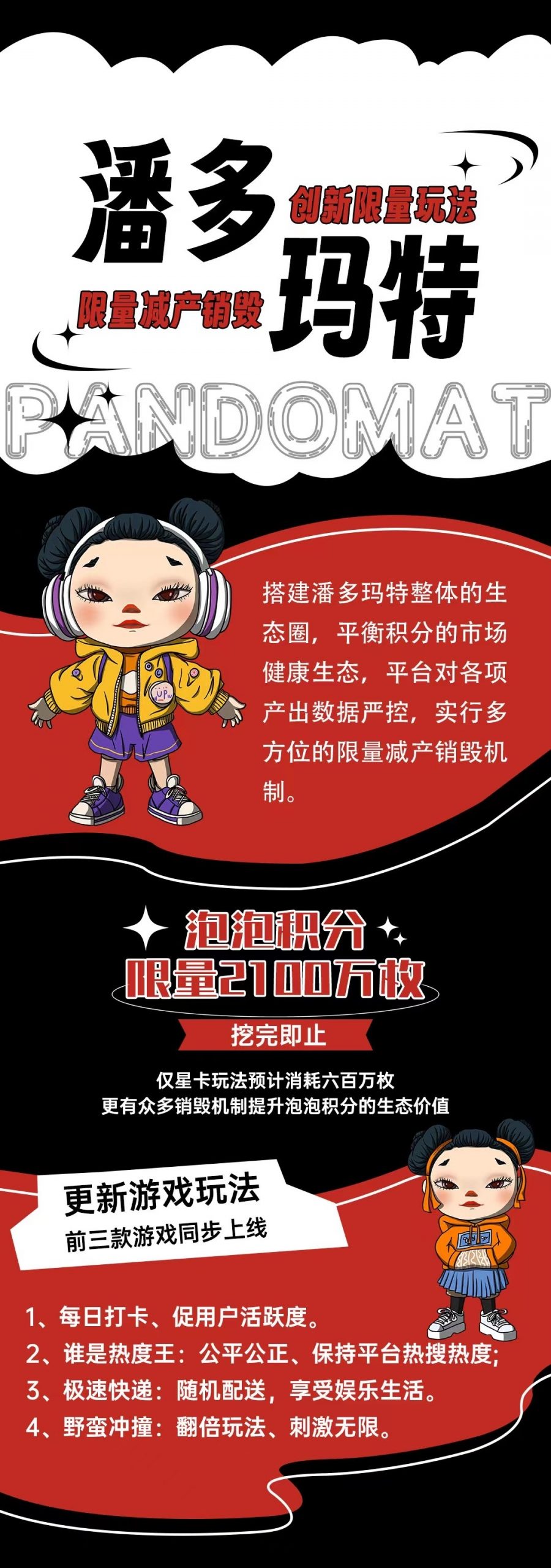 39ec80263120240507192349