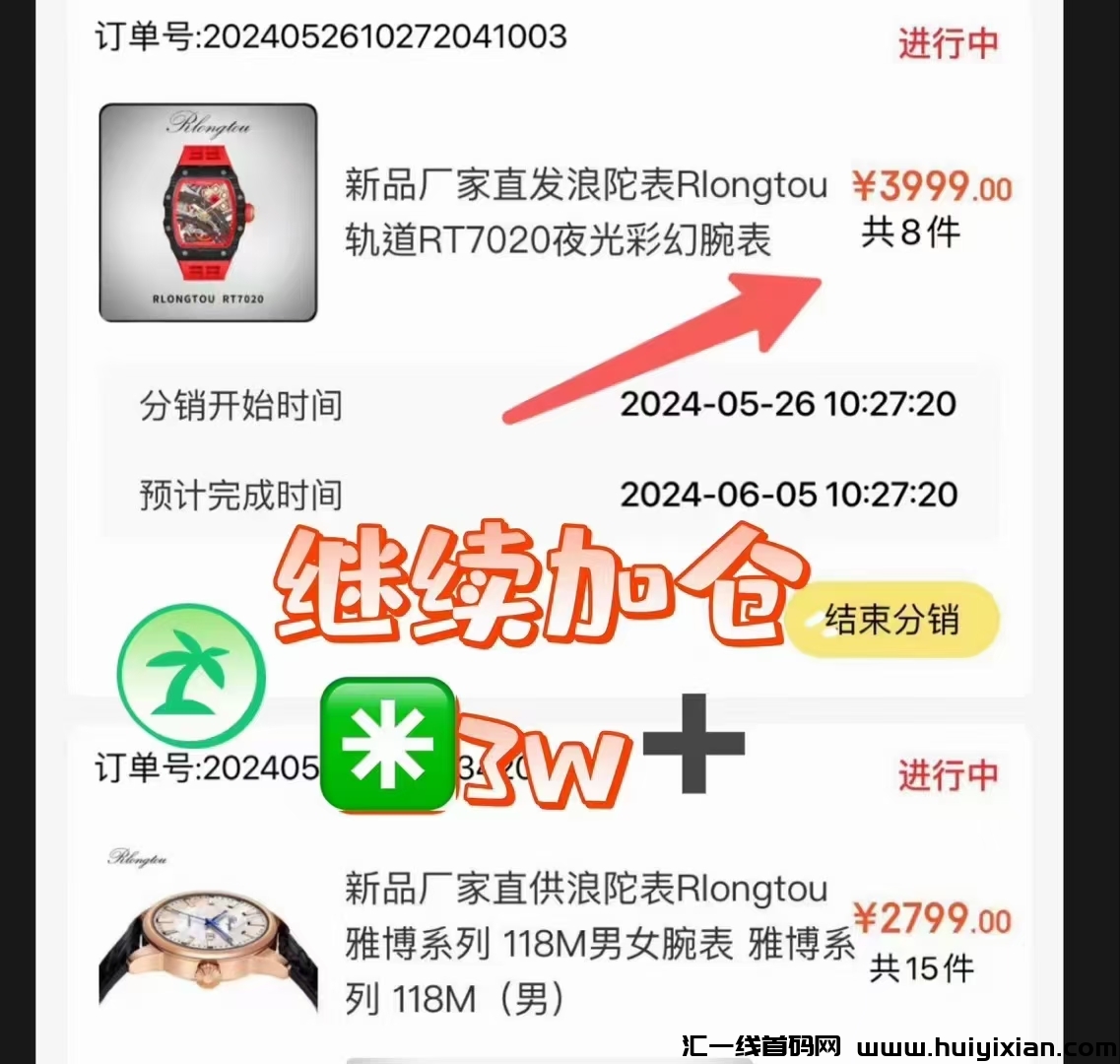 39f0eb83d020240527162123