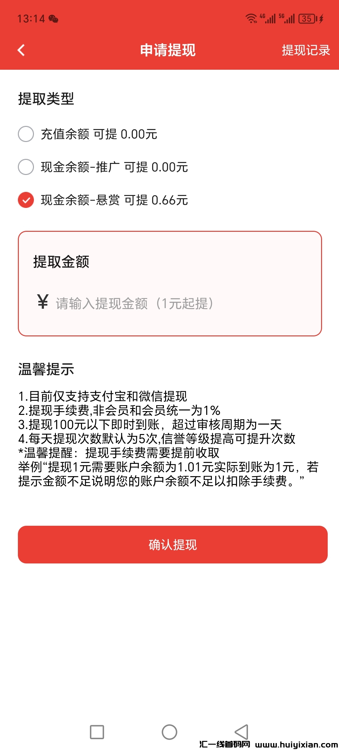 3a56cac65c20240502135400