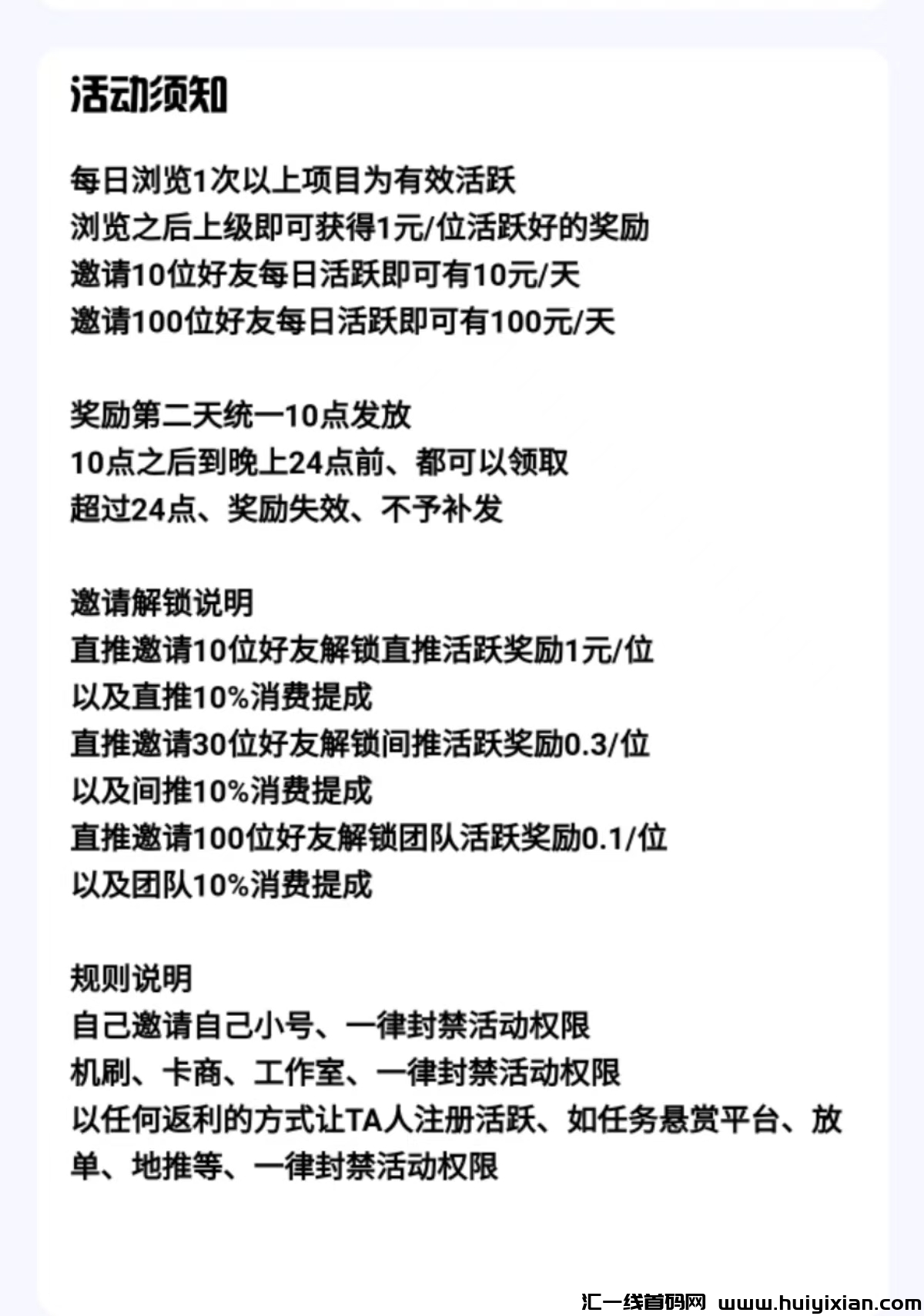 3a9c426f4920240520212729