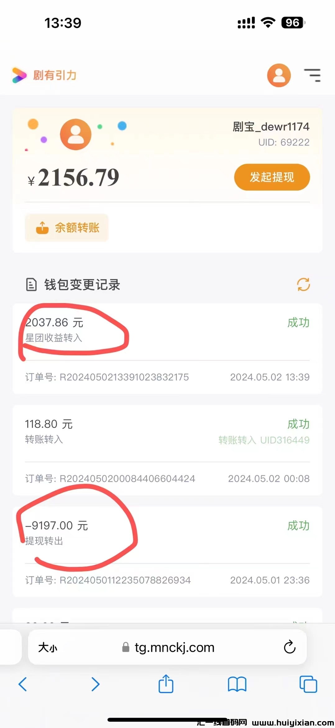 3b486e7bca20240503022753