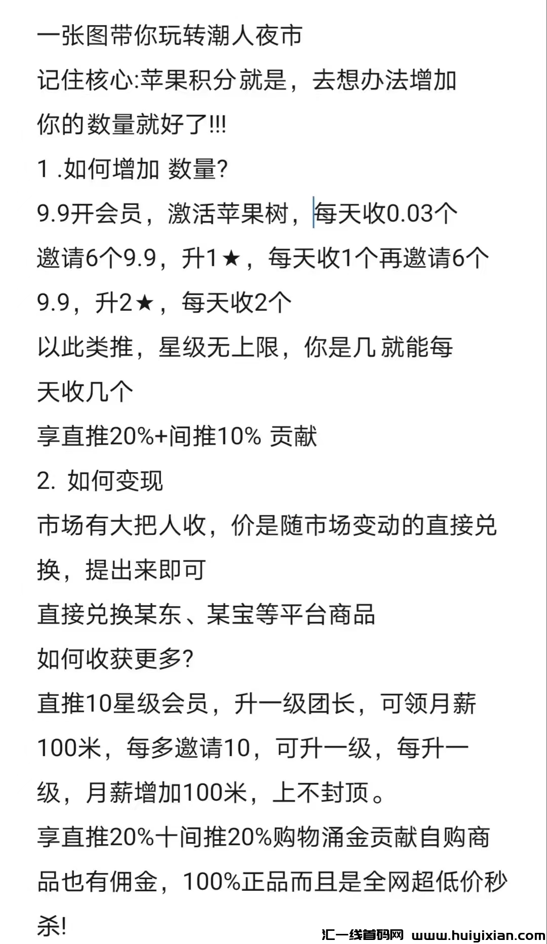 3baf2a6e9720240502102750