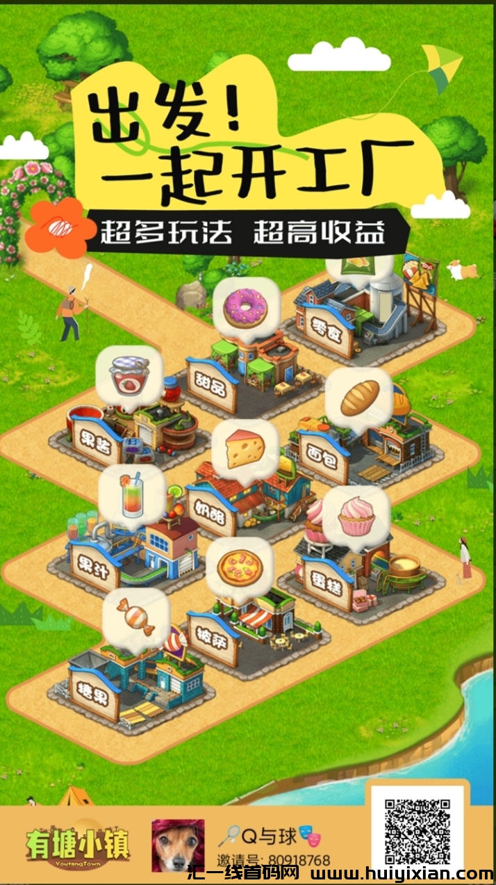 3c11cf241220240511090629