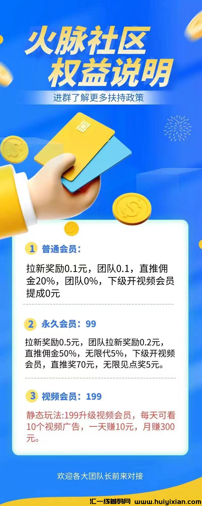 3c2a966cc820240512141531