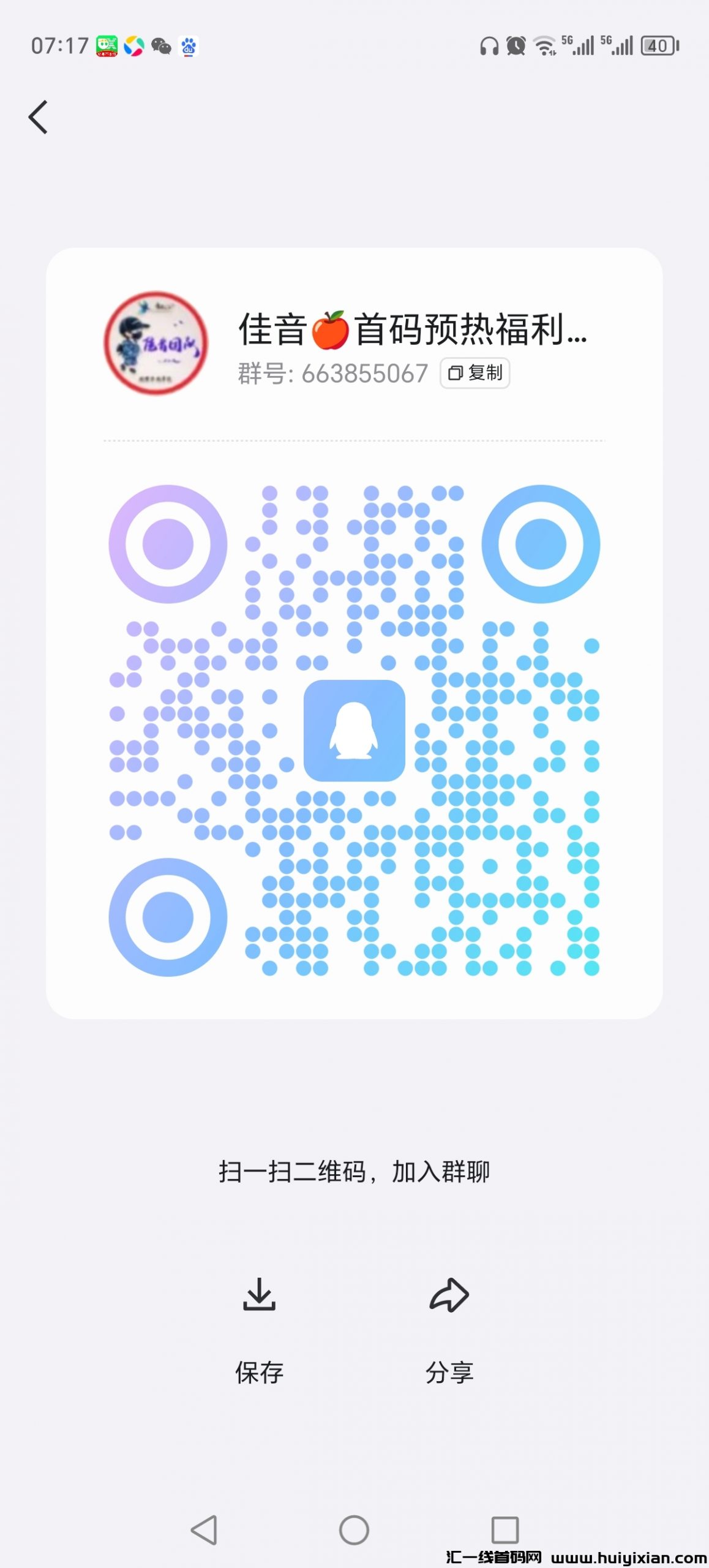 3c8085b77820240503063315