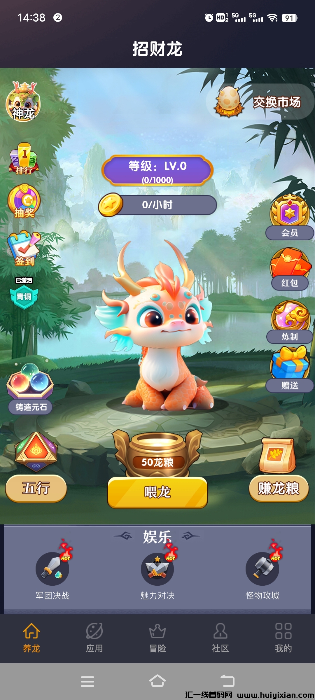 3cb09dfc5520240507150510