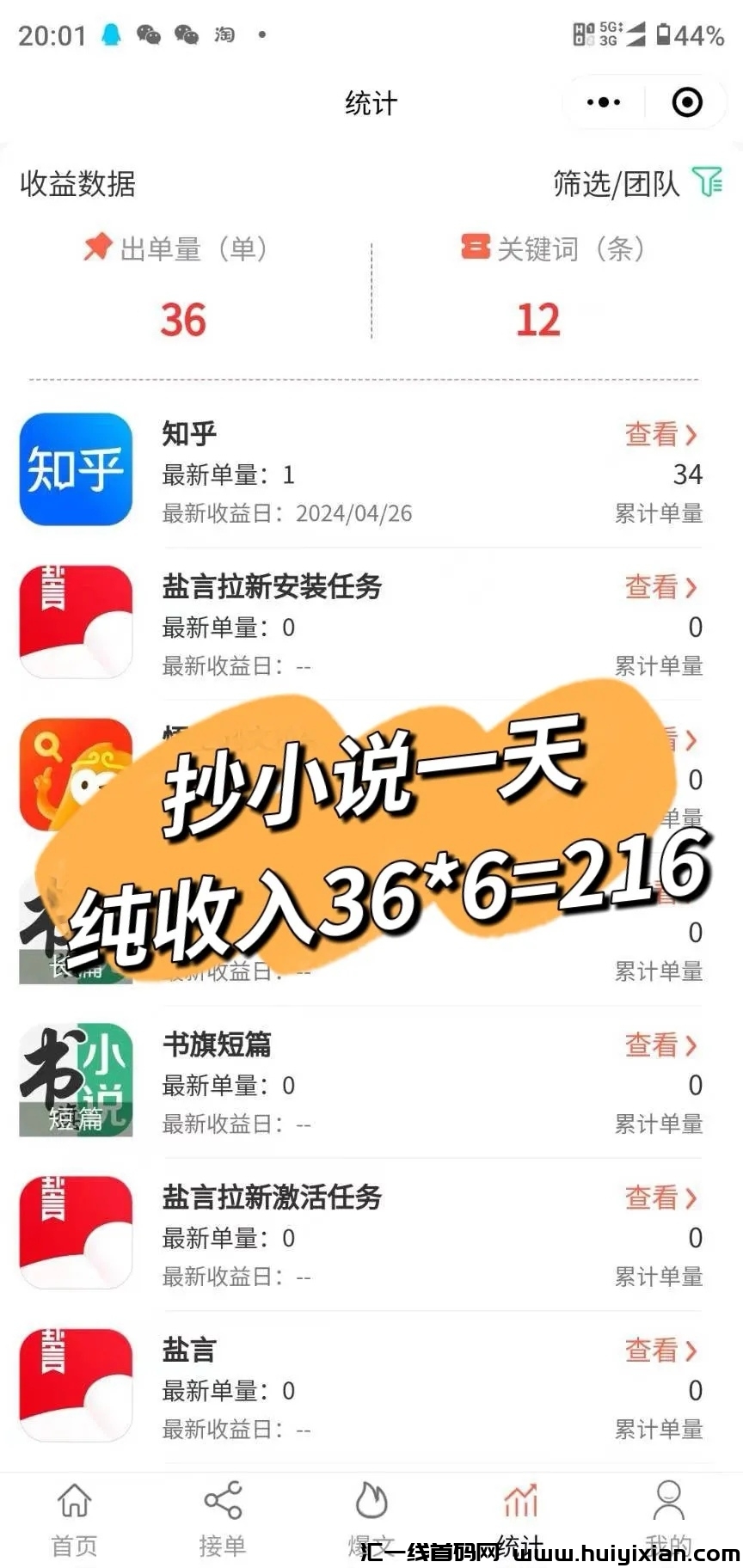 3cdeecb24220240504201956