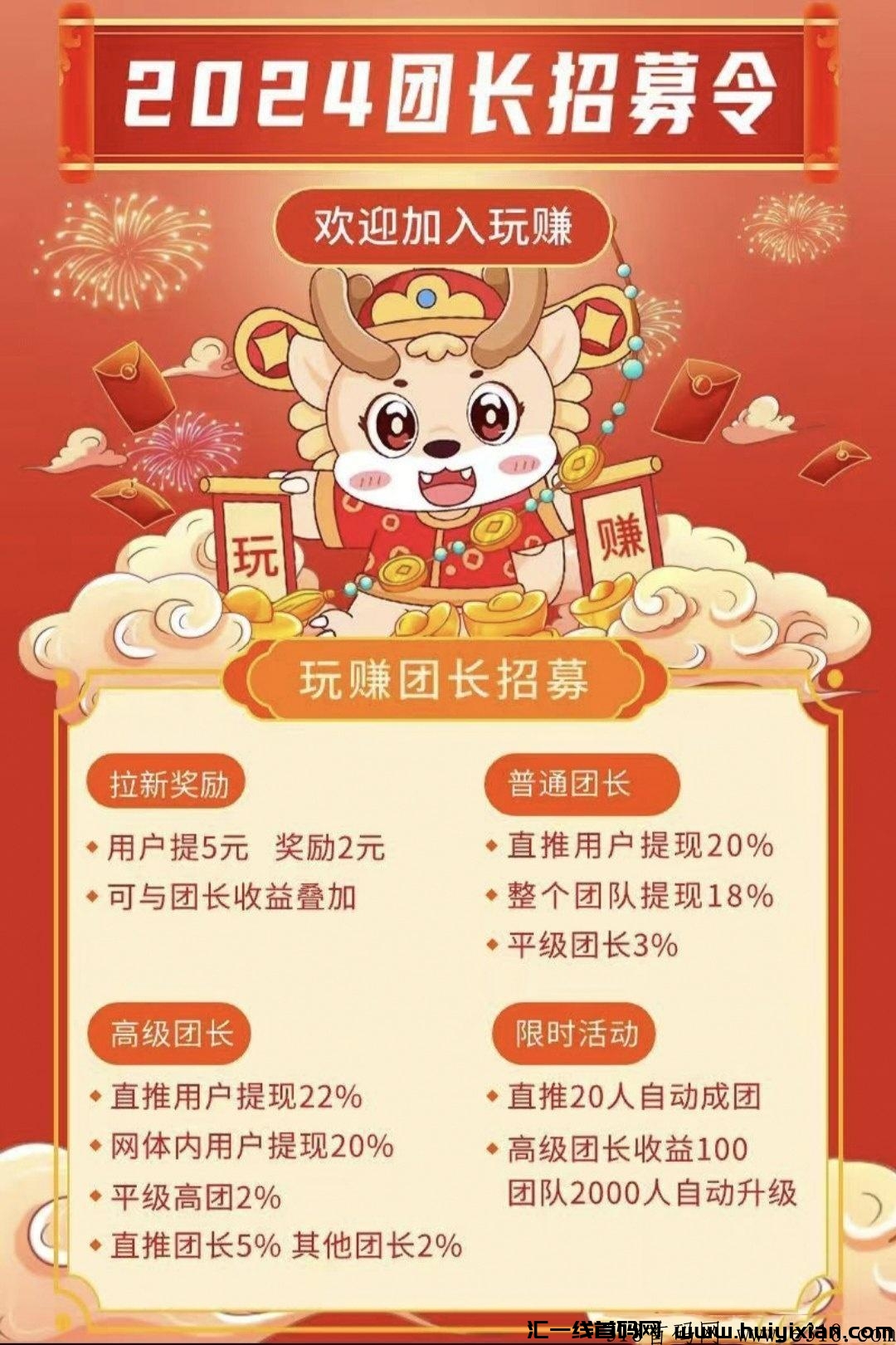 3db2fc5a7b20240504170934