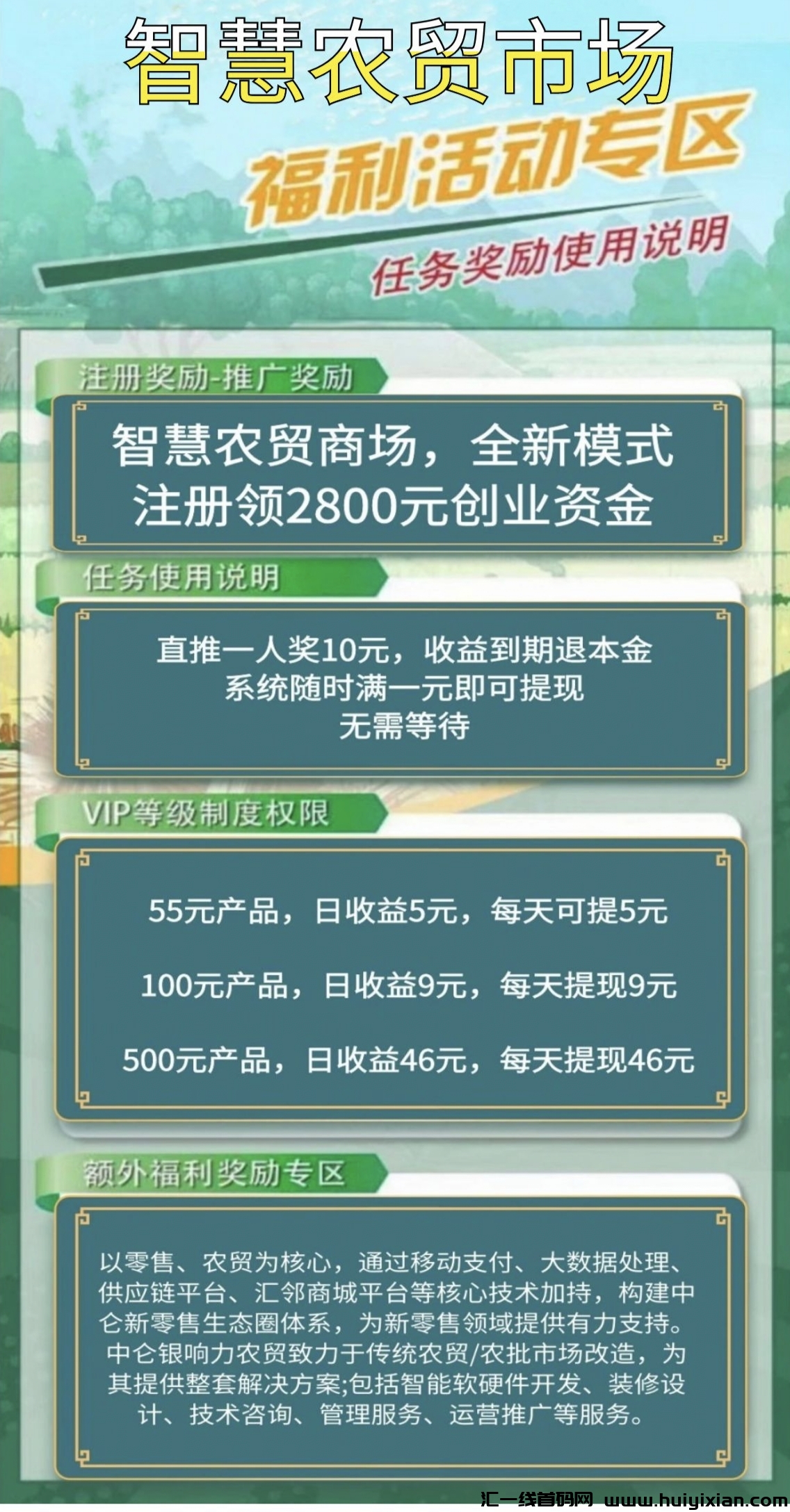 3f3e8de84720240529175356