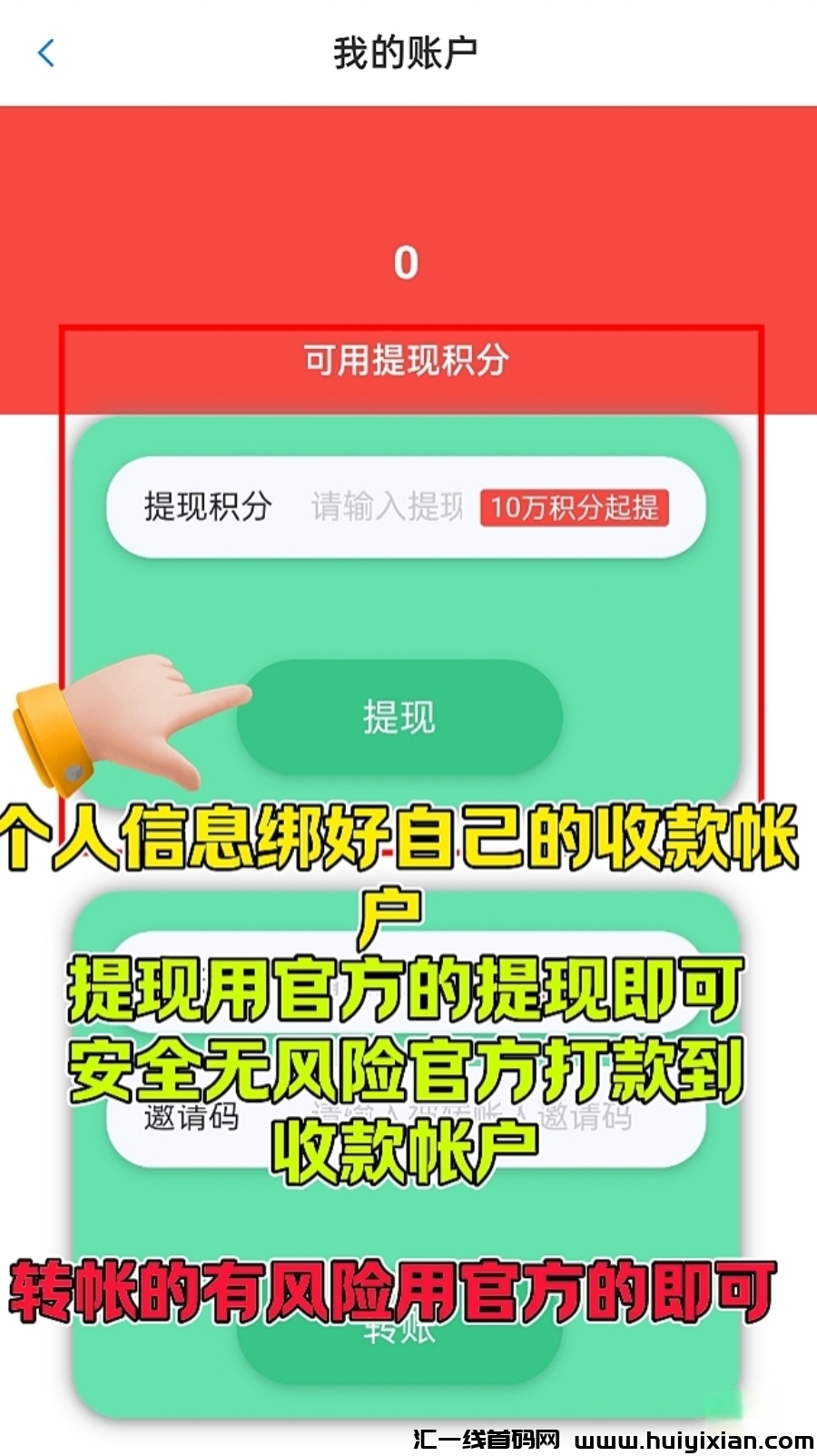 3fb13b730f20240516215718