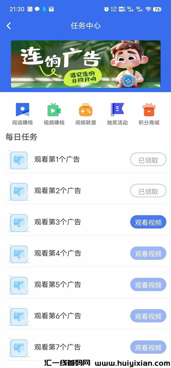 3fb5ed13af20240518105400