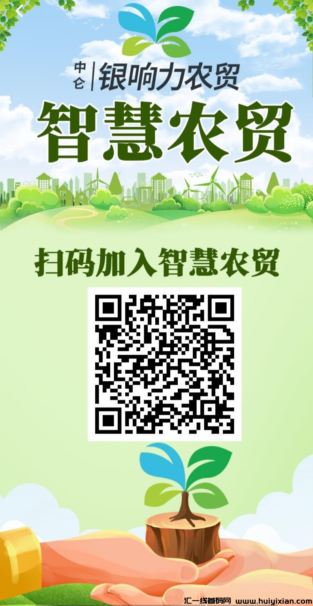 402dffcb6520240529175415