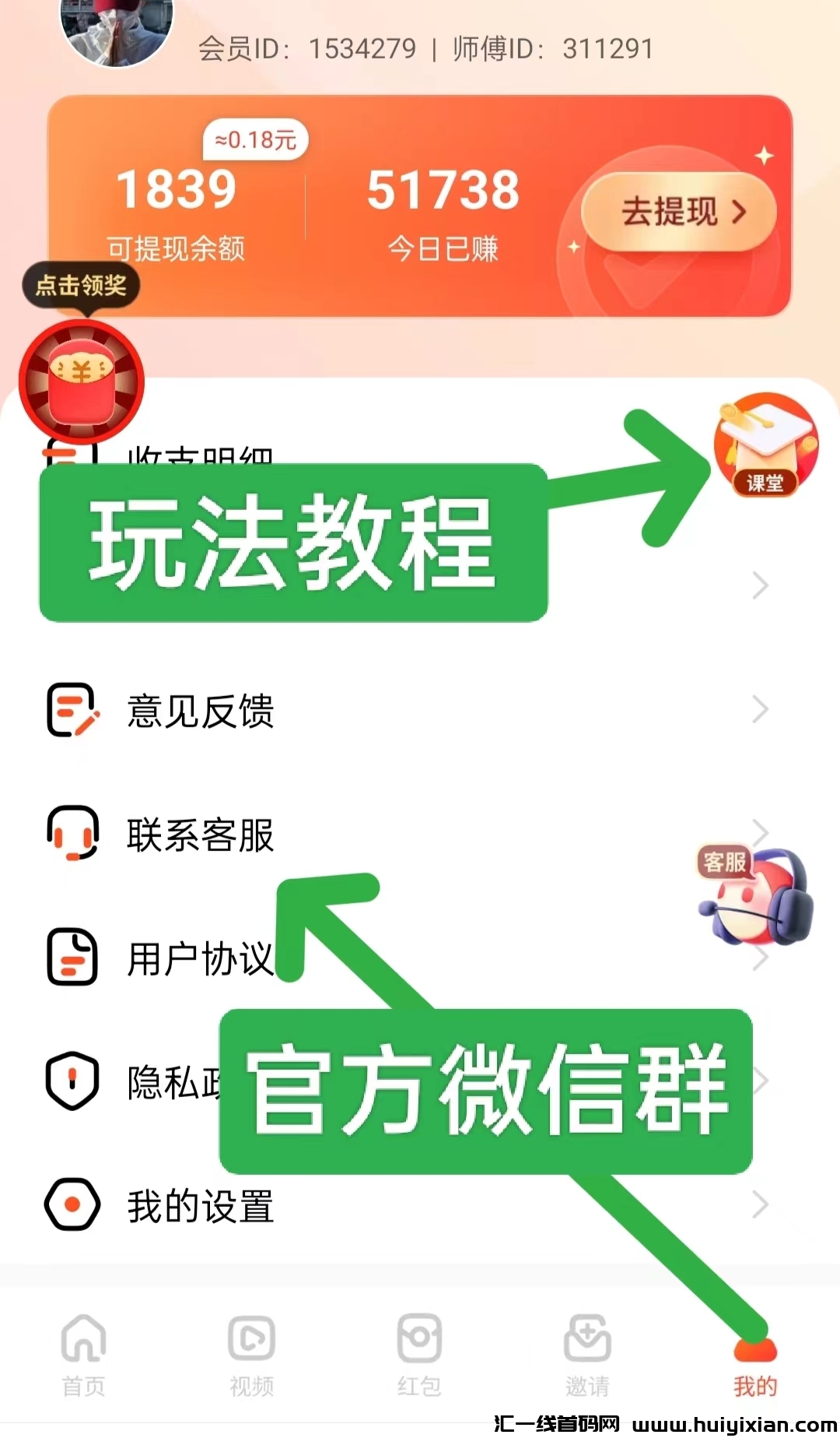 40b76c182920240518184630