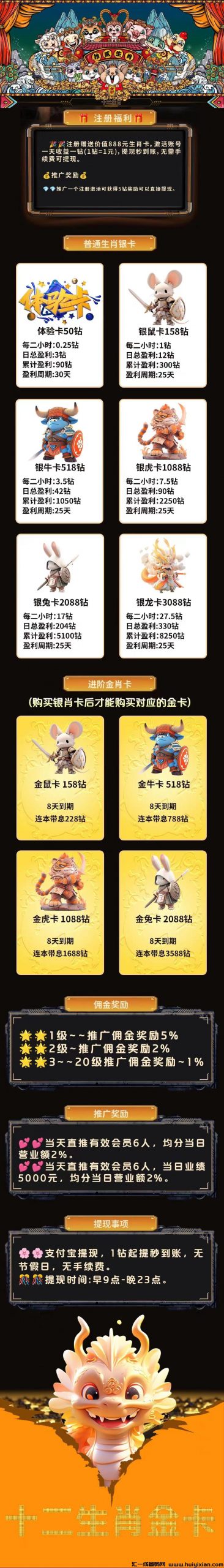 40d53b94d320240501184459