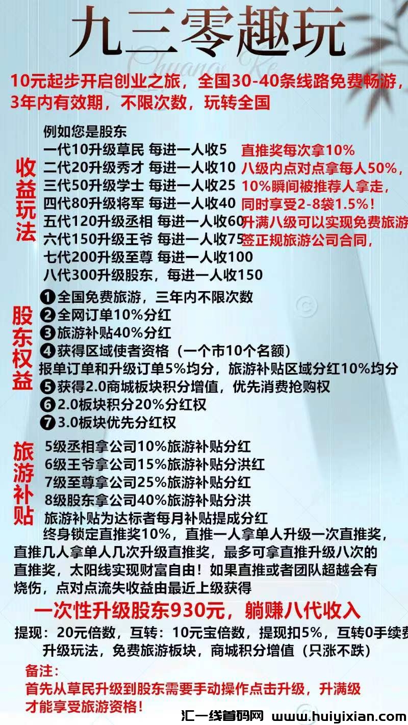 40e242ef6a20240527022804