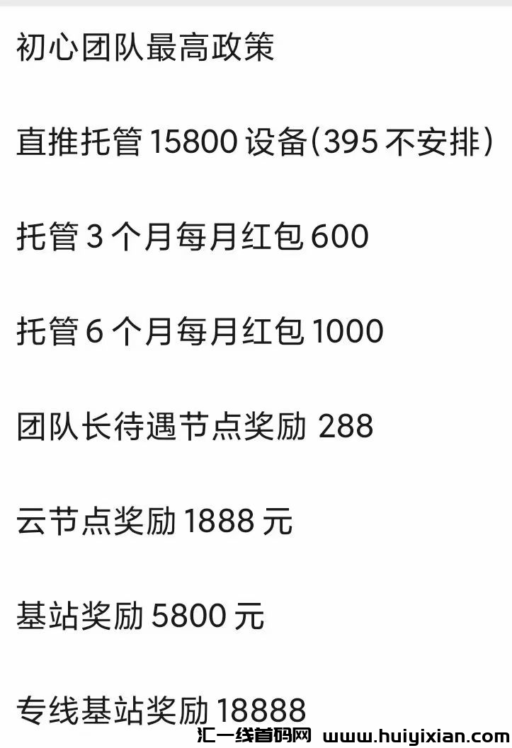 41b79bf02a20240510053618