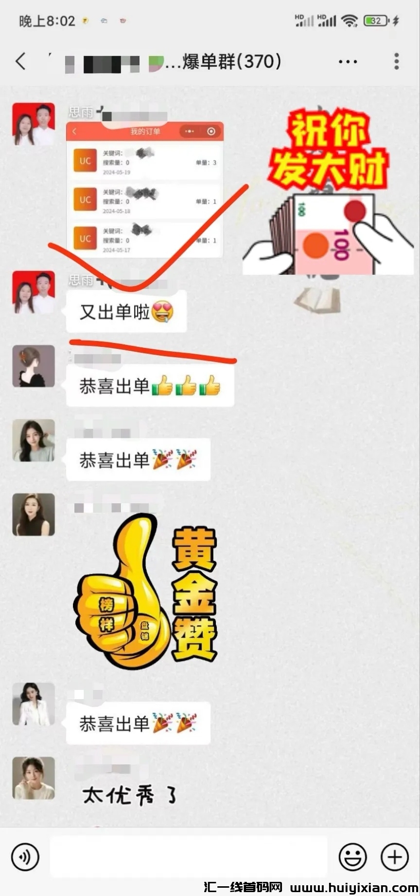 41ba00ebec20240526185939