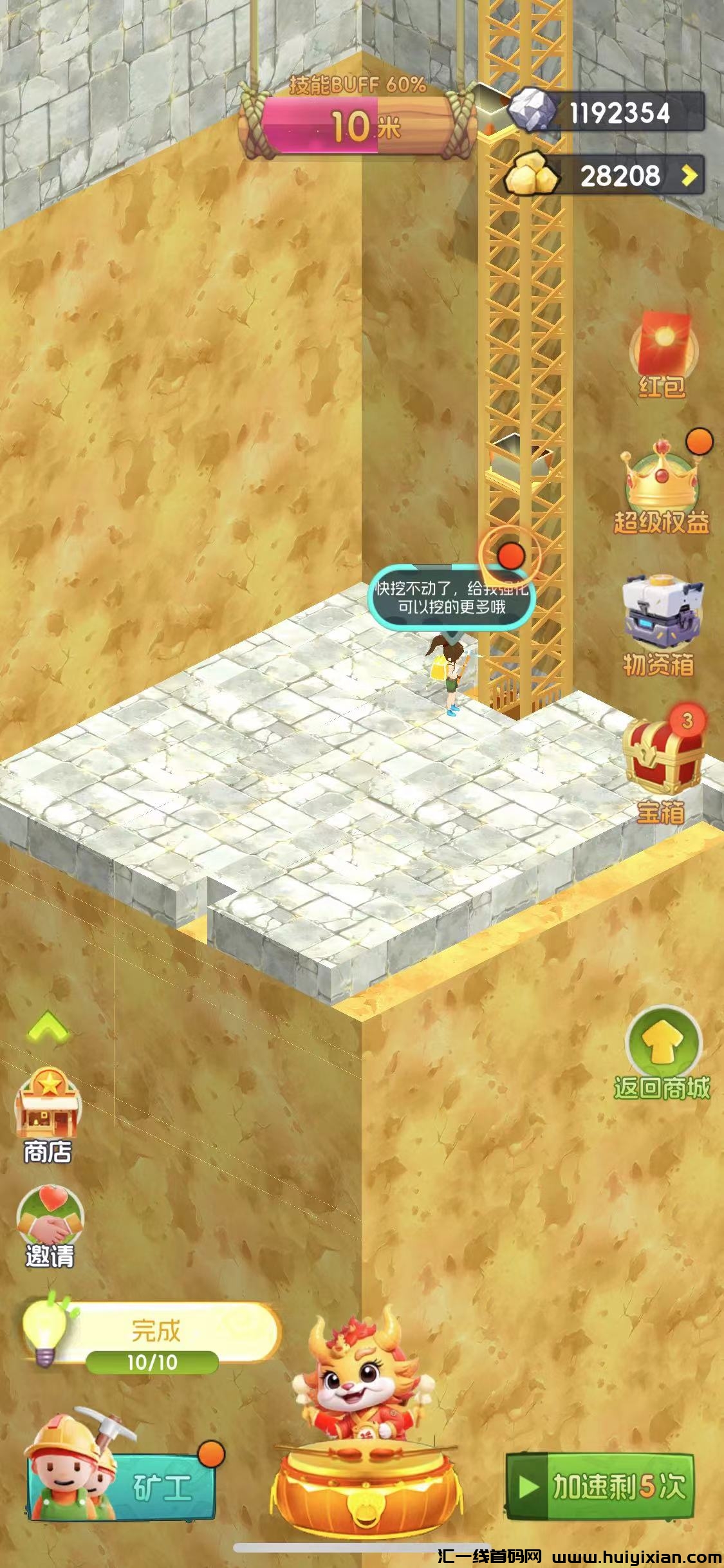 4404f28e7c20240526185352