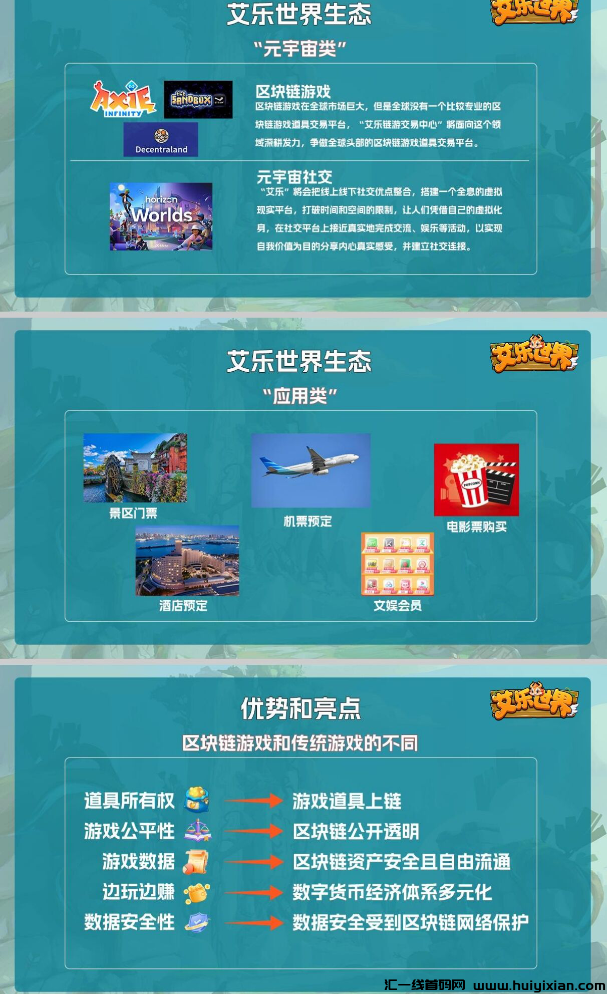 44ca6f177420240502210517