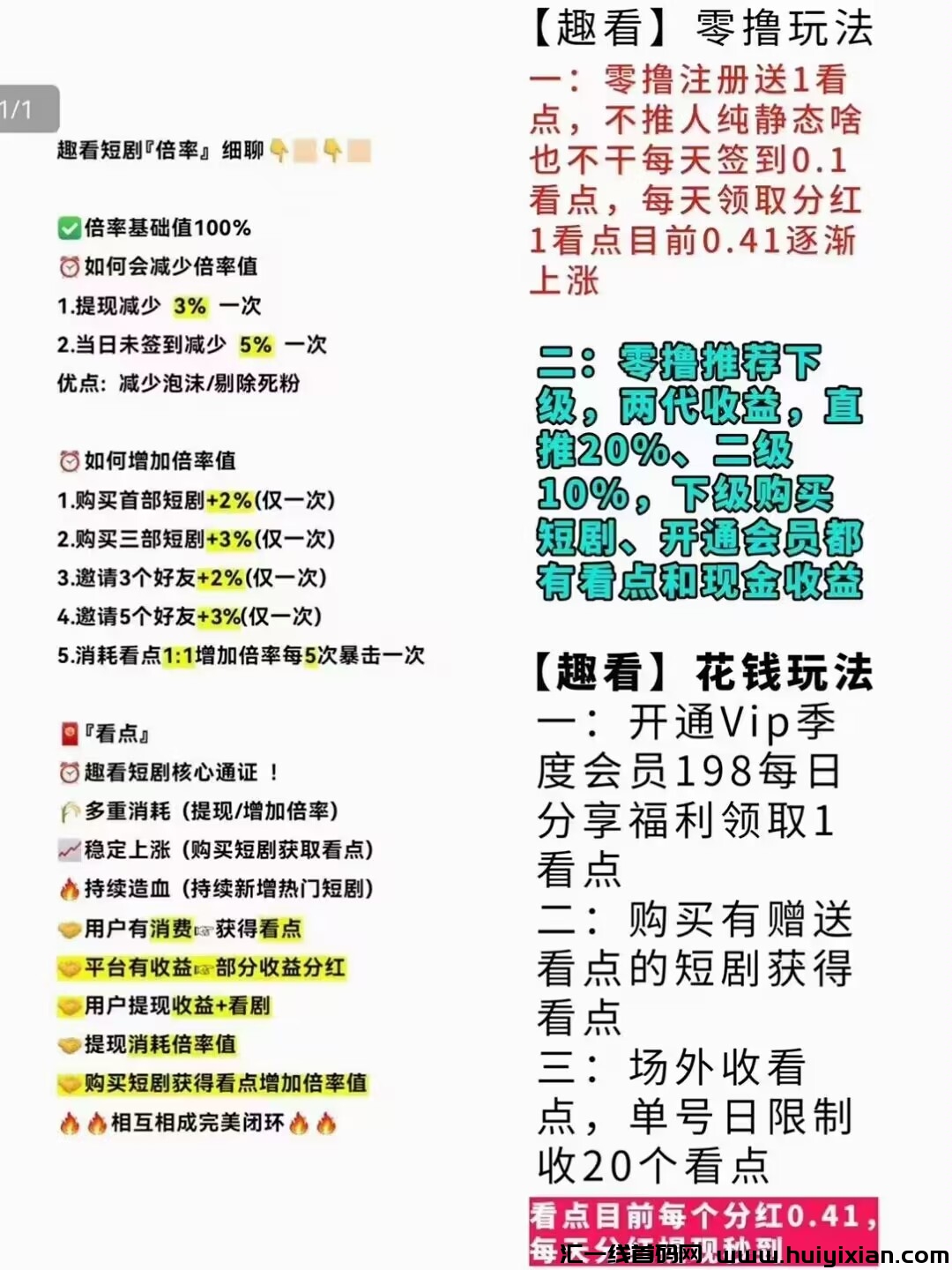 45cc324f6820240503030011