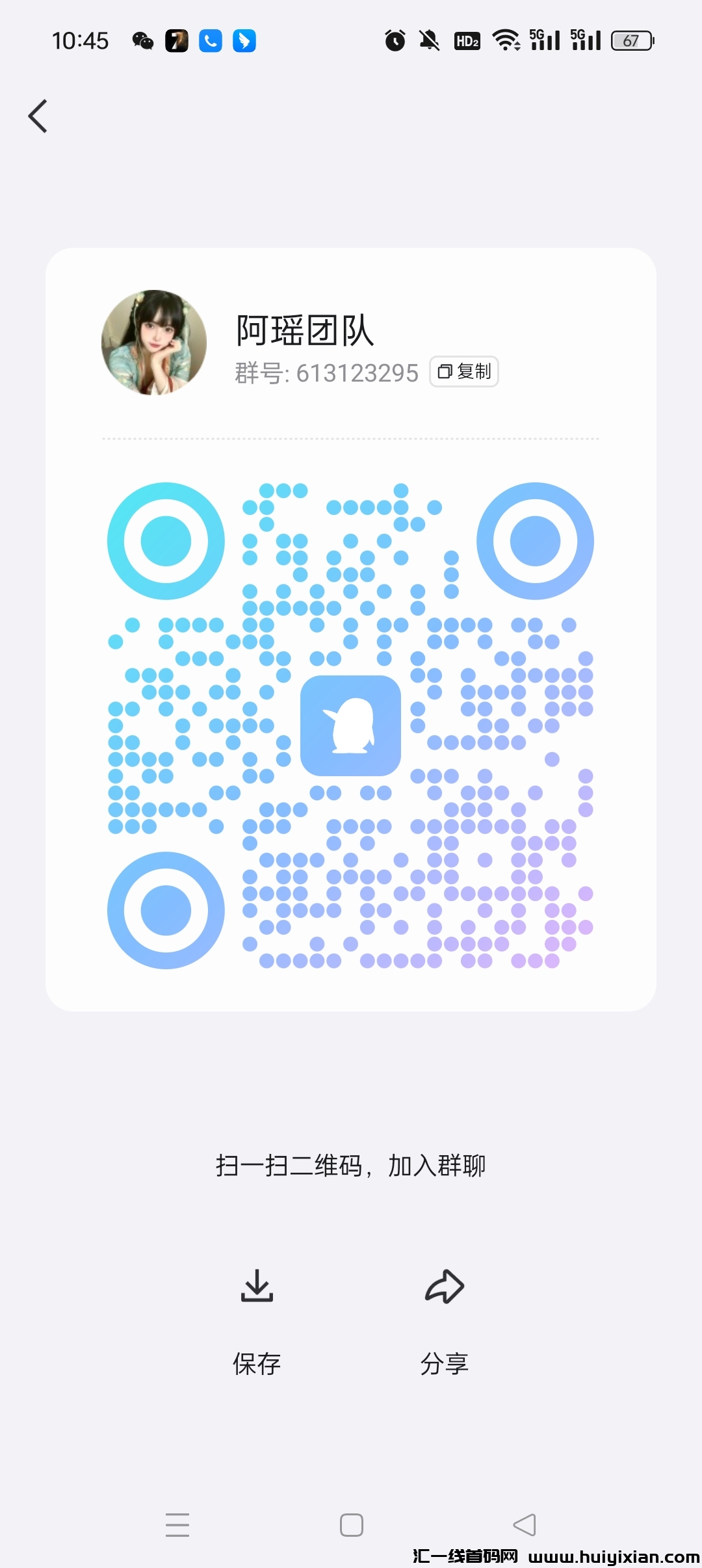 467bad224c20240529104555