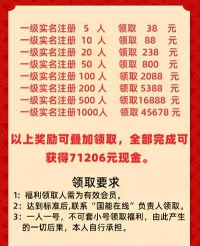 468849628020240509070617