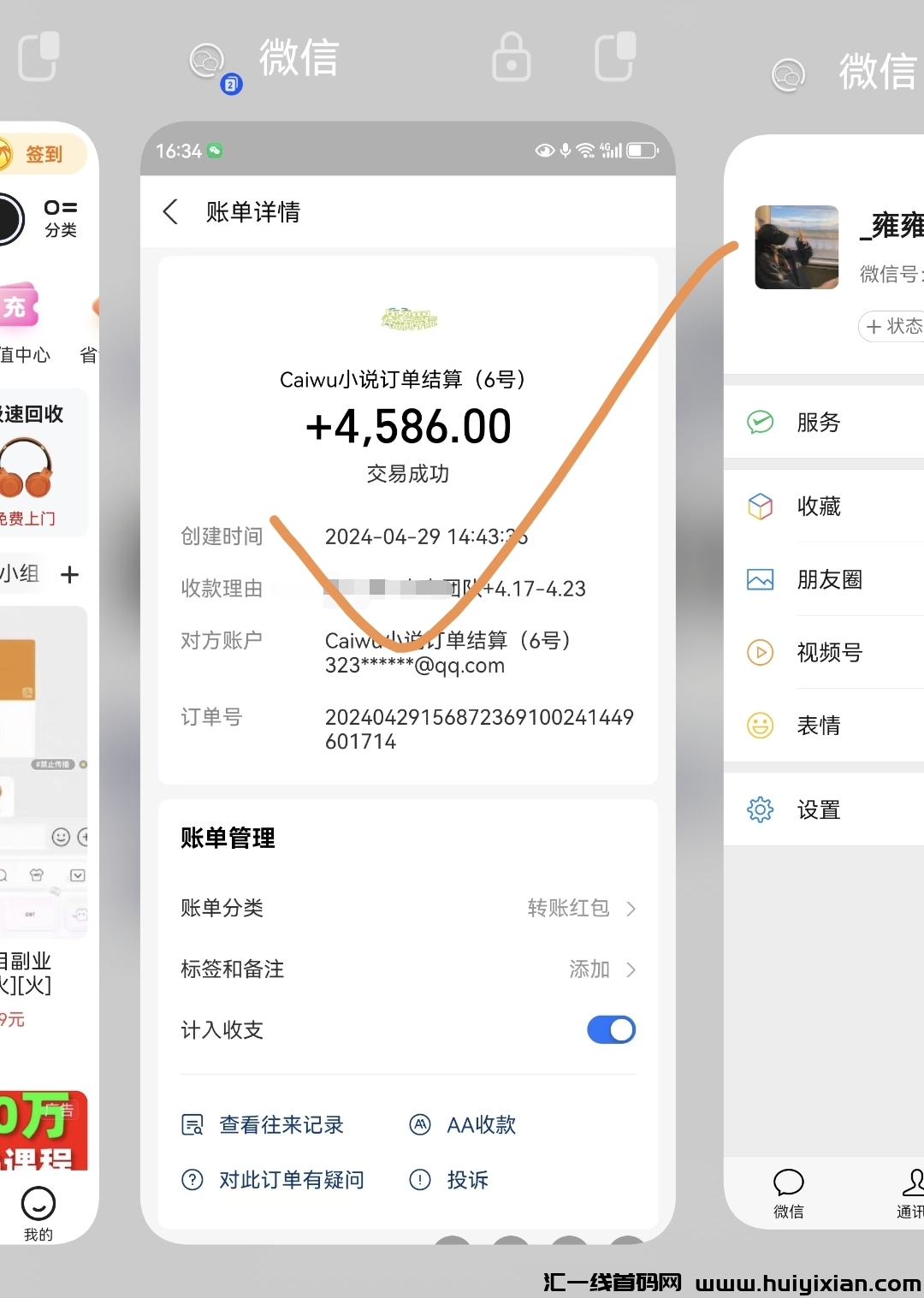 47b6effe0b20240501220816