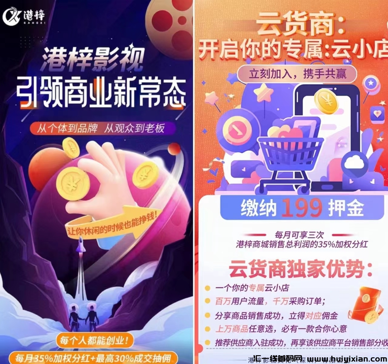 47c042da2320240508111402