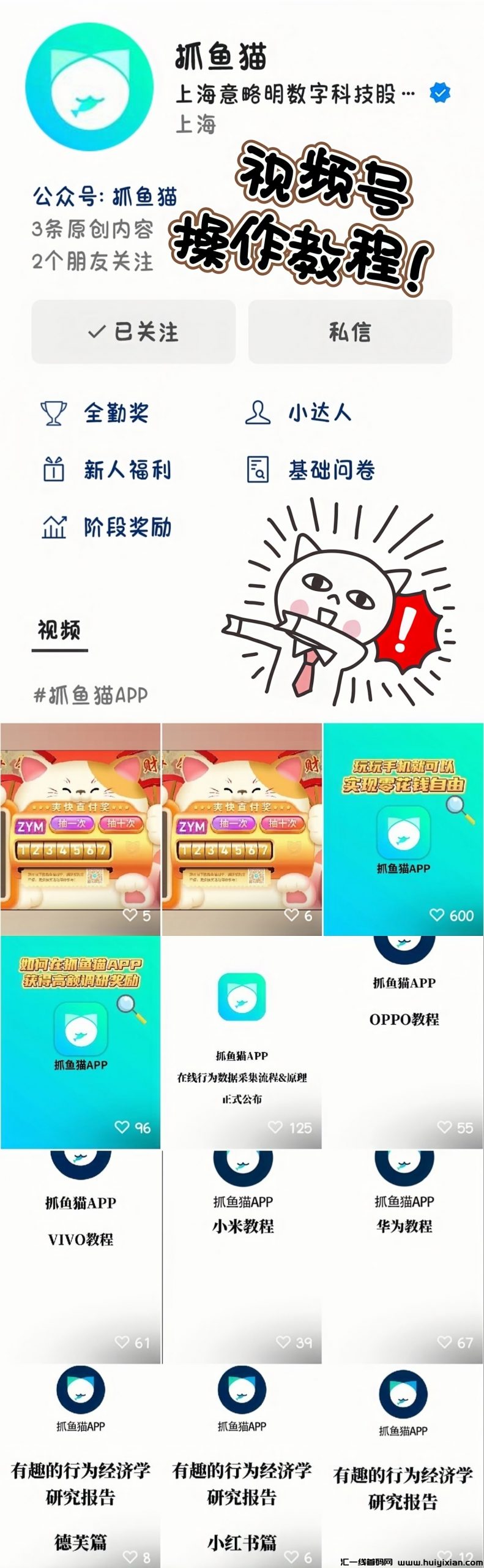 480515851320240529131112