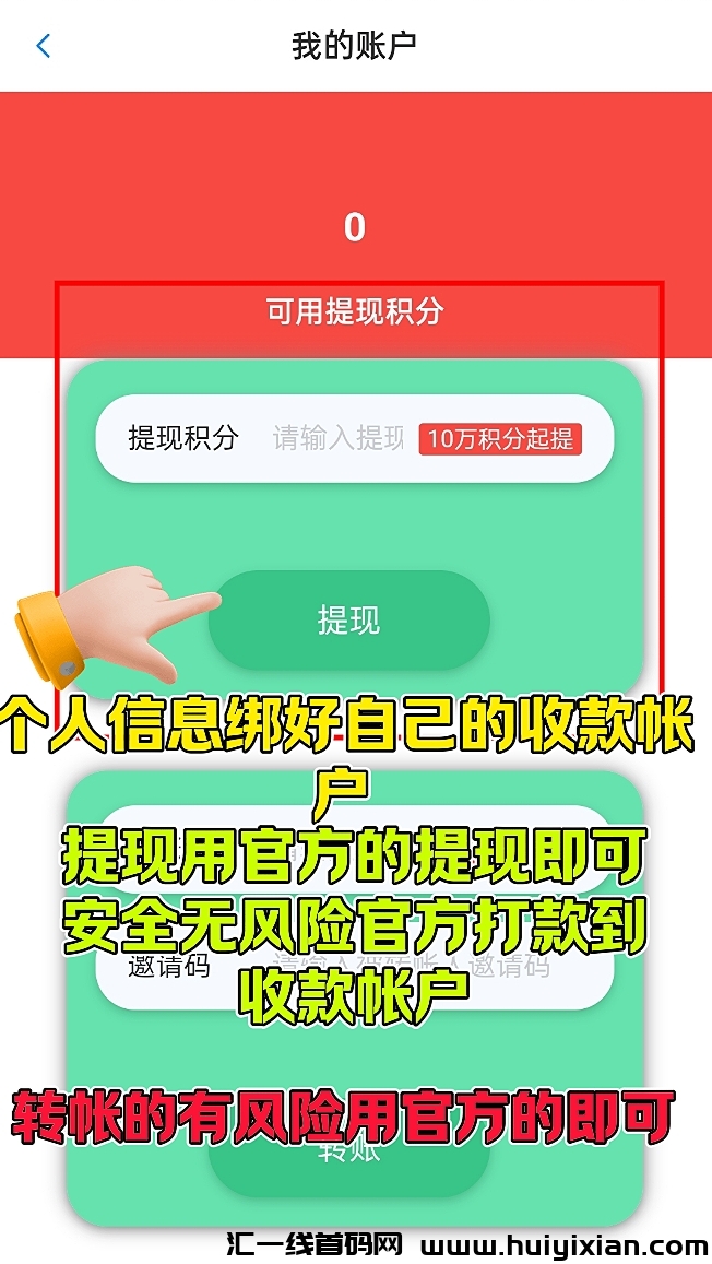 481aab15cb20240512221355