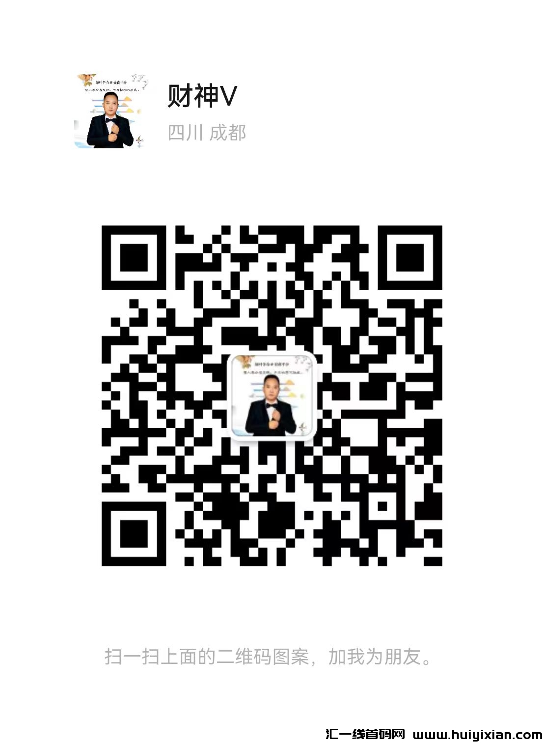 4828cce17520240511221120