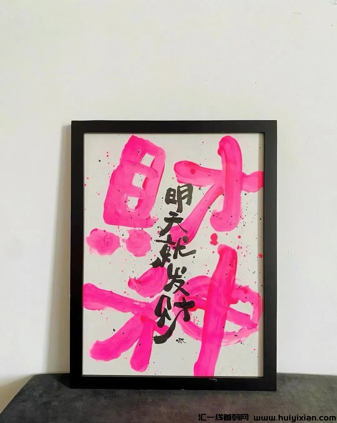 486f19b18520240504201957