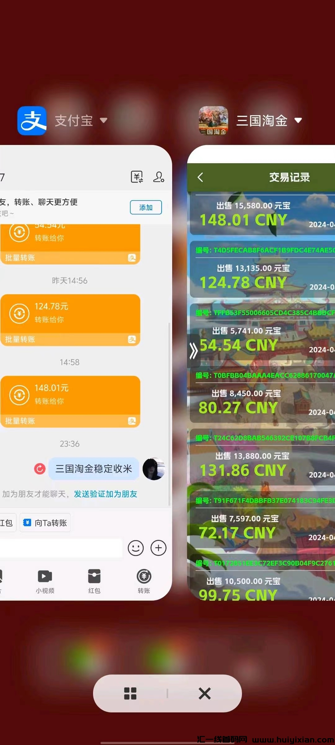 49f2b3226c20240506153207