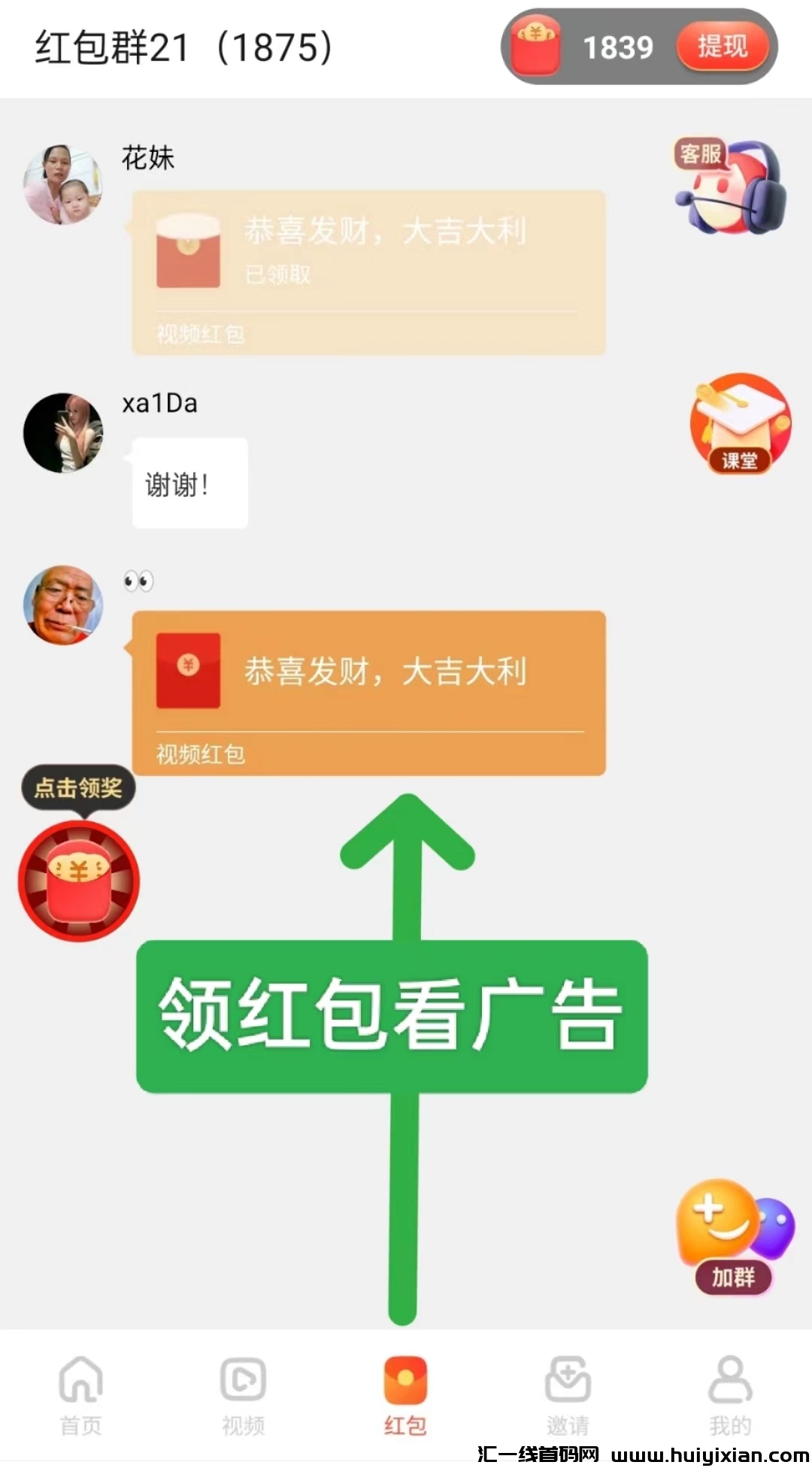 4a46c5835e20240518184630