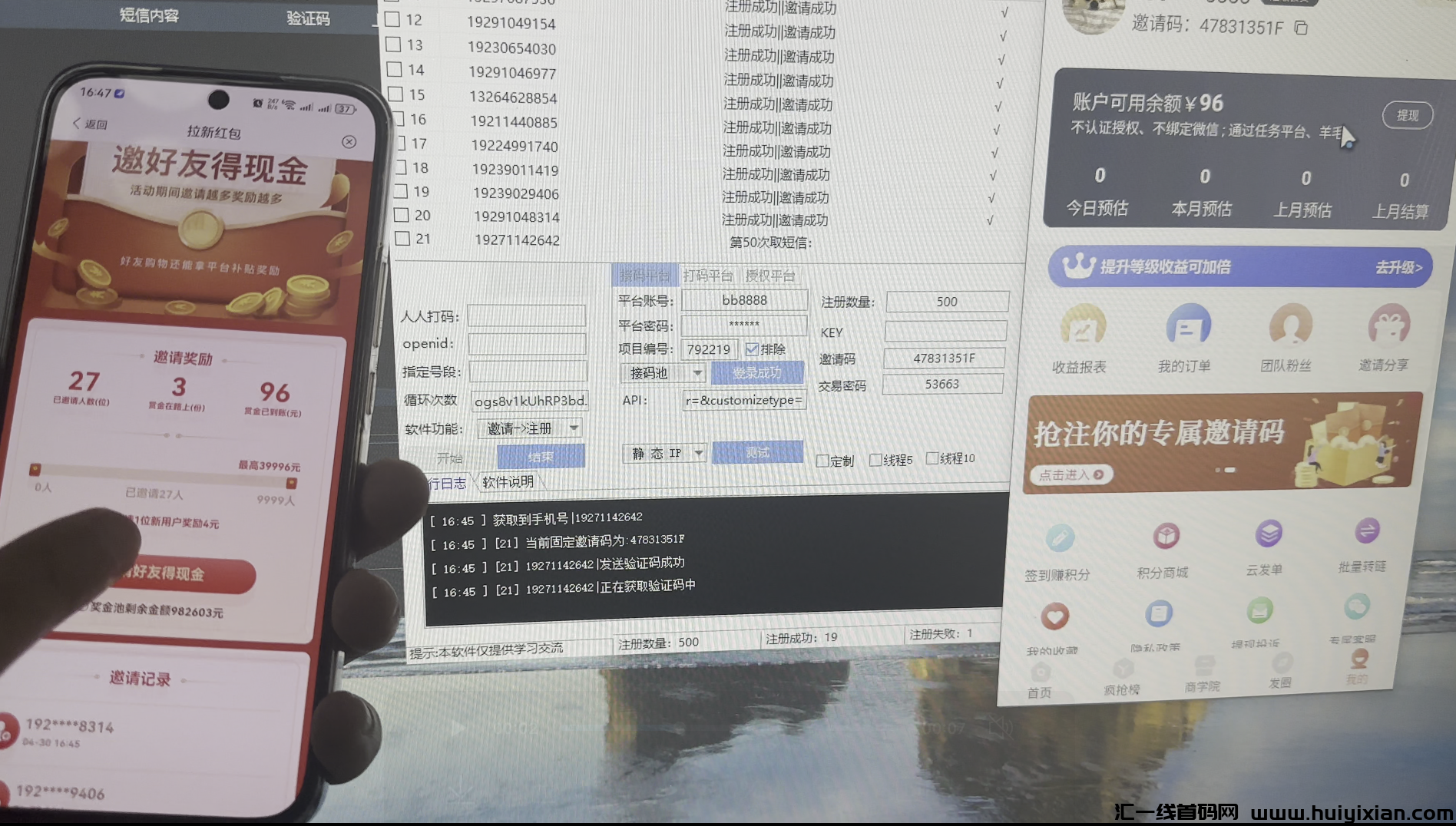 4a47a0db6e20240514203813