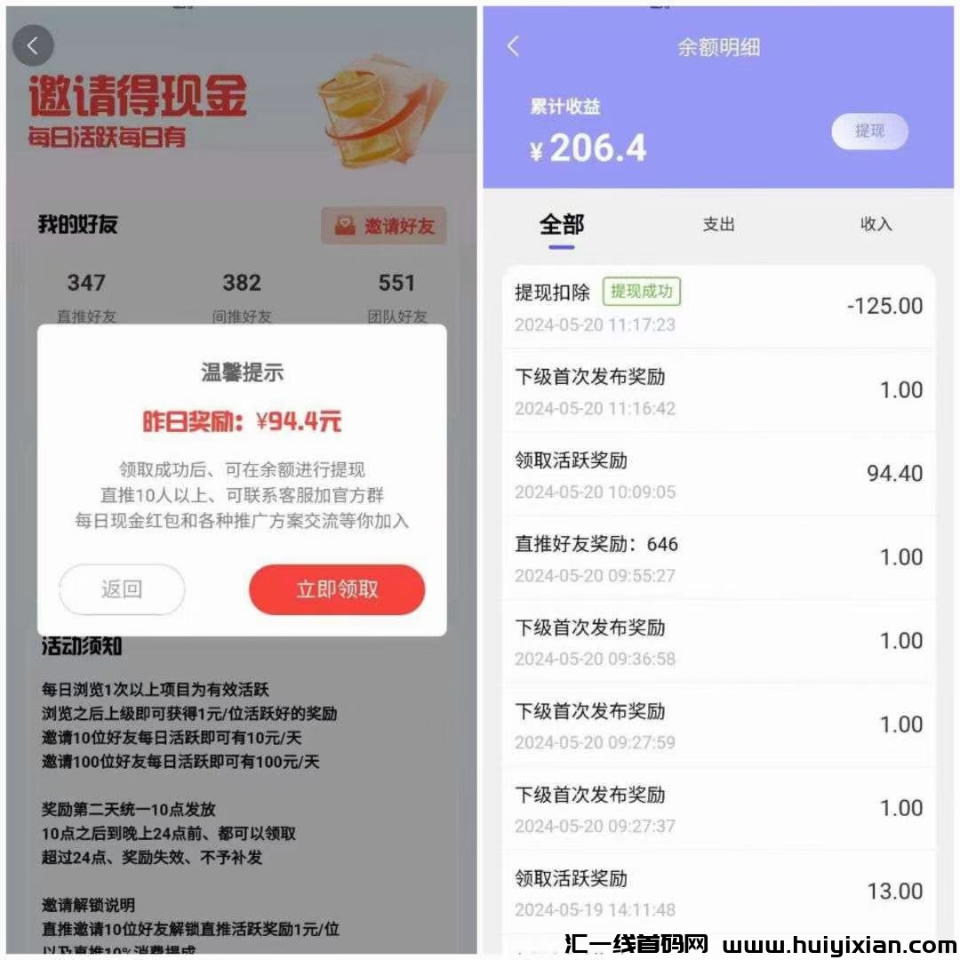 4a632ca05c20240523191044