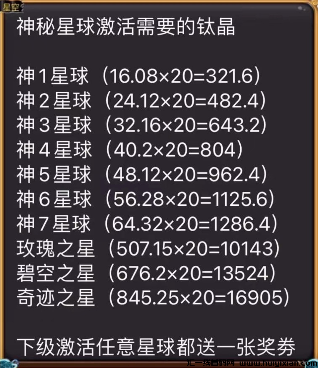 4b71e59f0a20240528213644