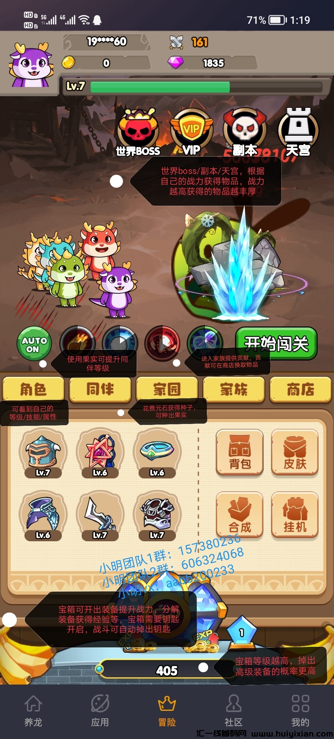 4b92b486dd20240504210838