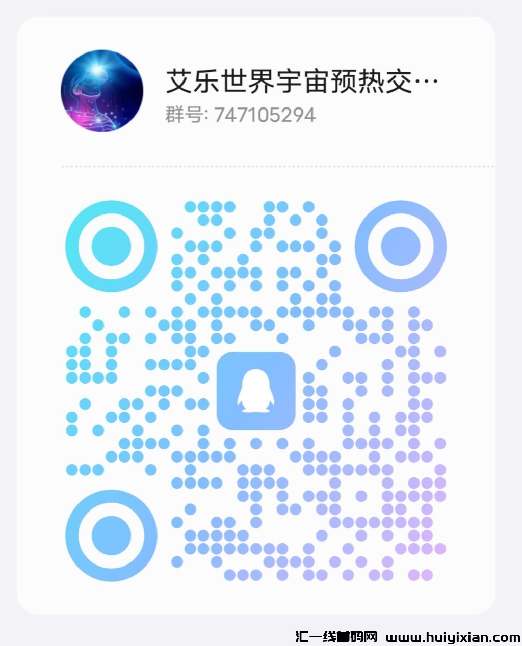 4d26ae70ac20240507150519