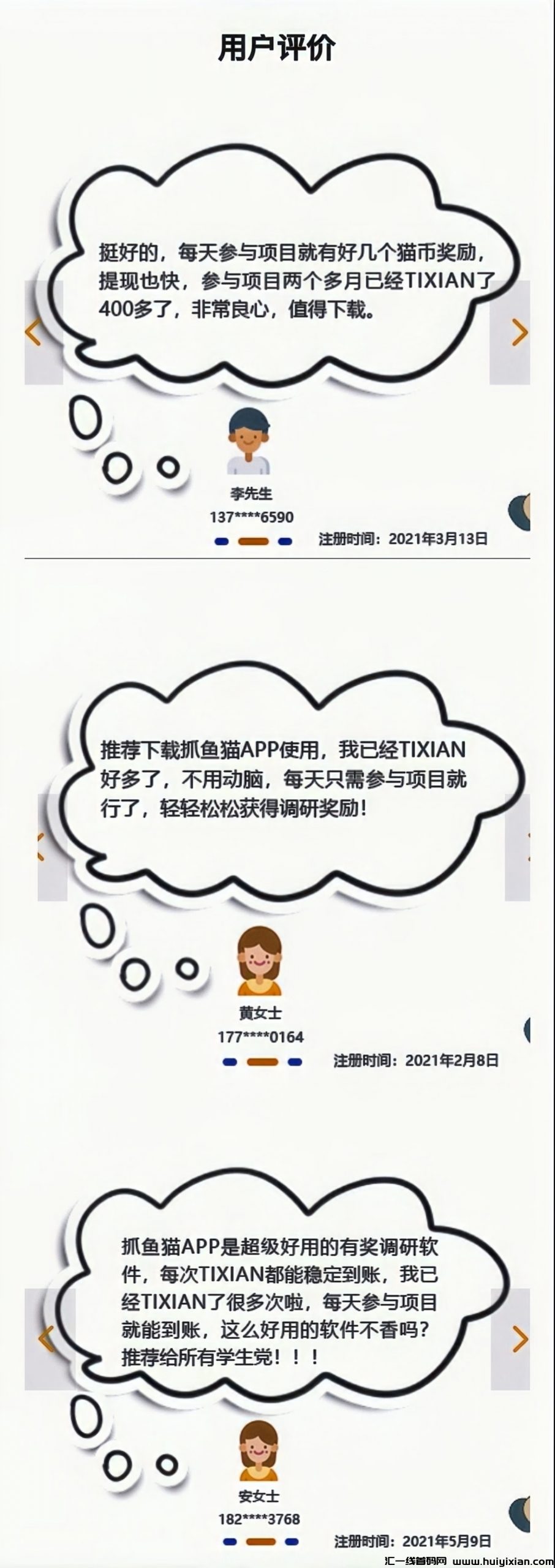 4dc7ec8aa220240529130837