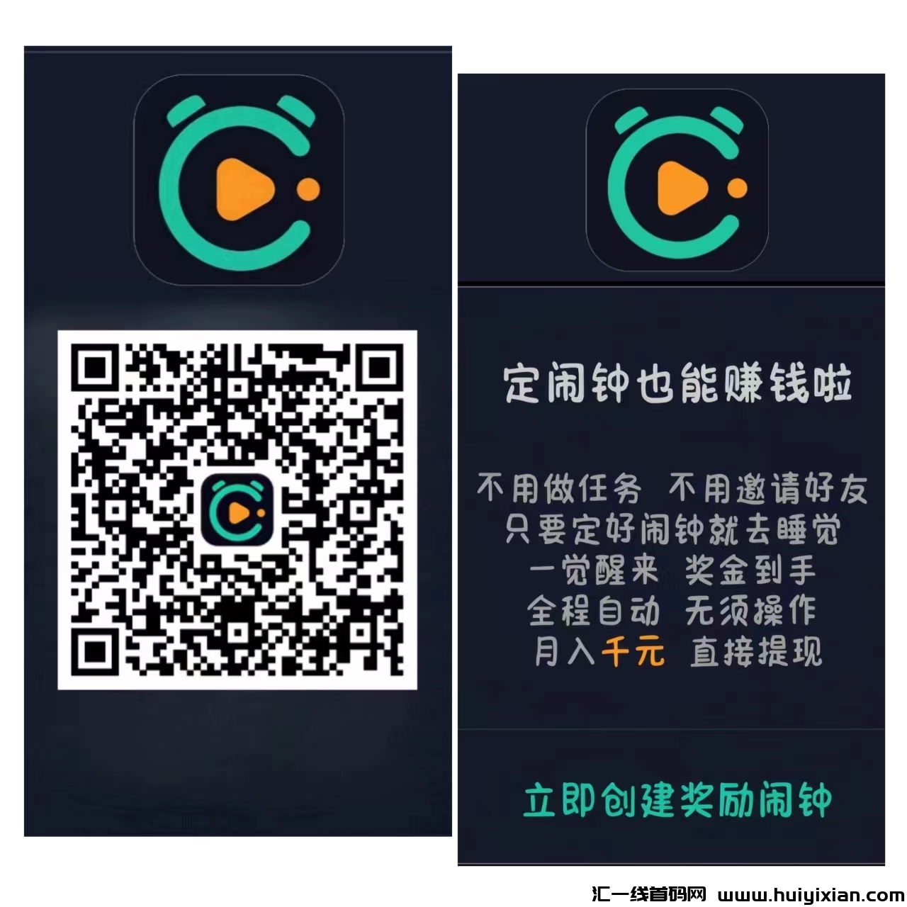 4dc7ec8aa220240529152952