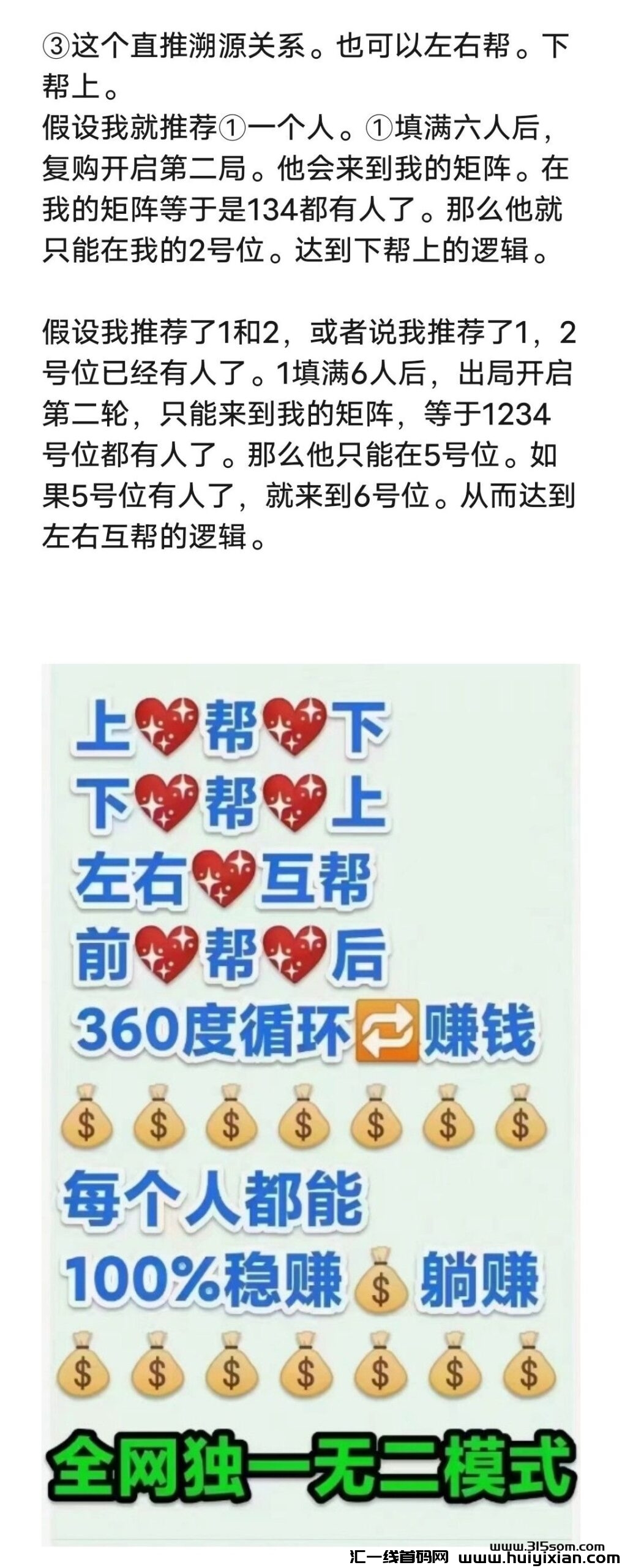 4e7e37245220240504221422