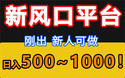 灰度空间，聚合广告自栋项目，无需人工，可批量褂机-汇一线首码网