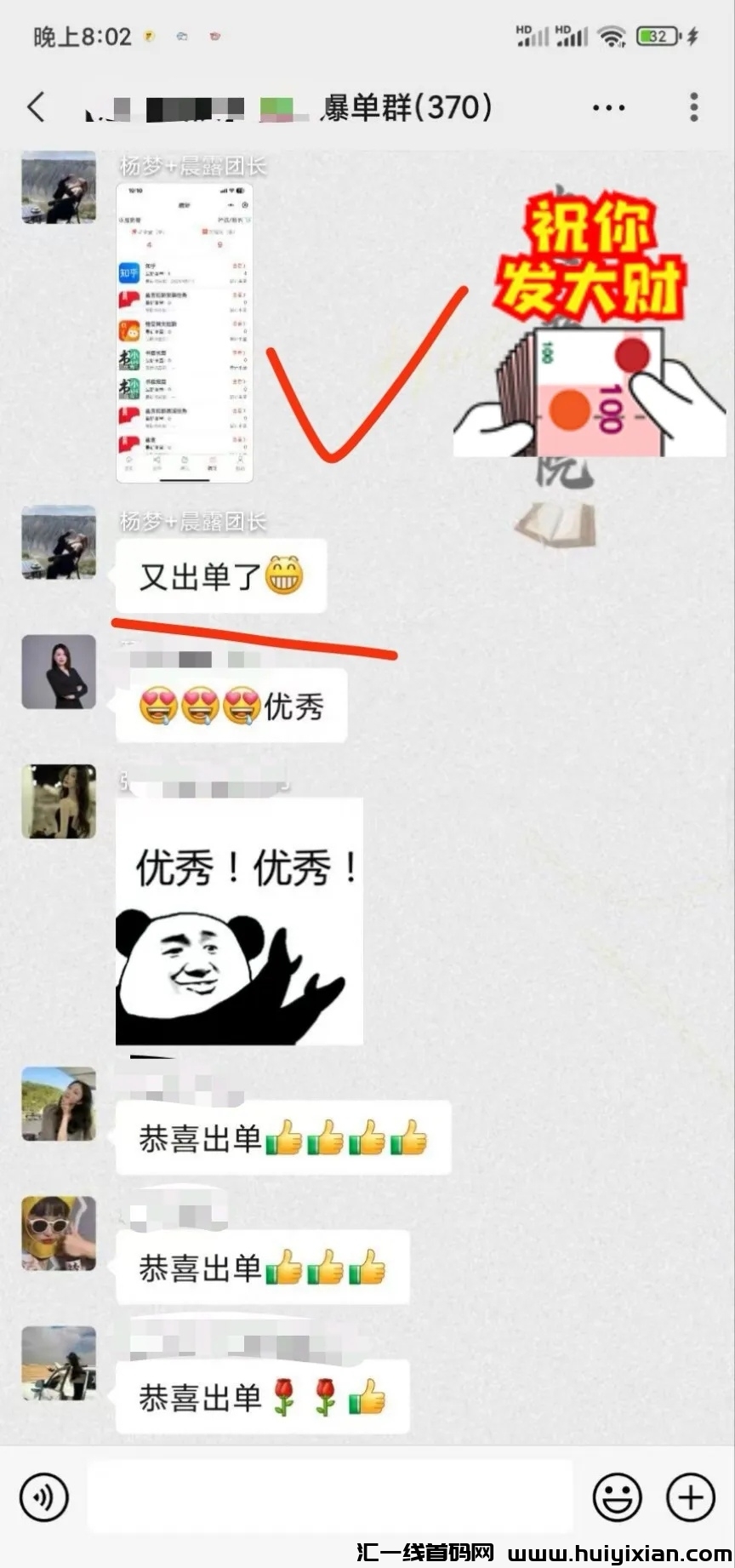 4f25059c8c20240526185939